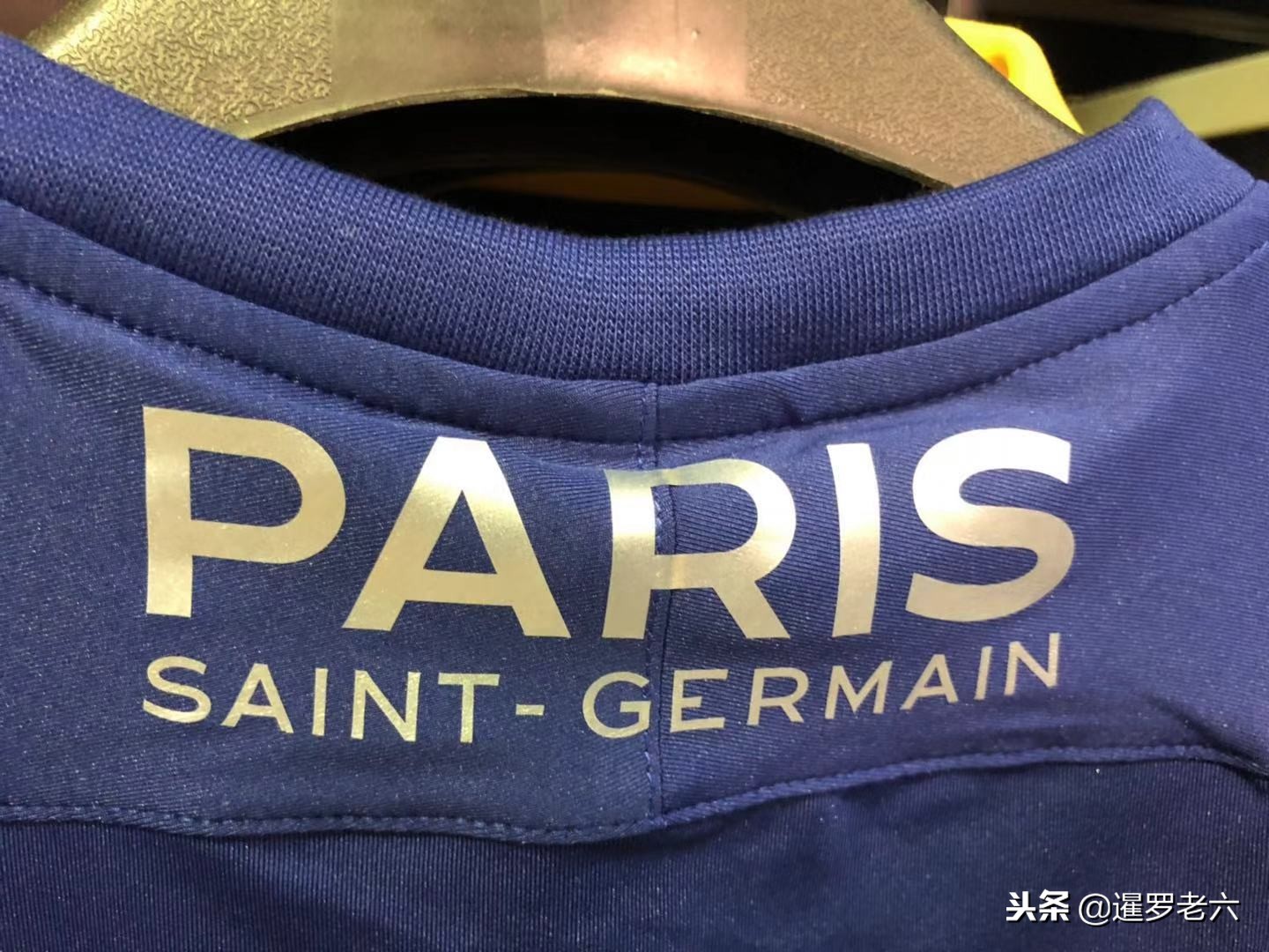 员的努力