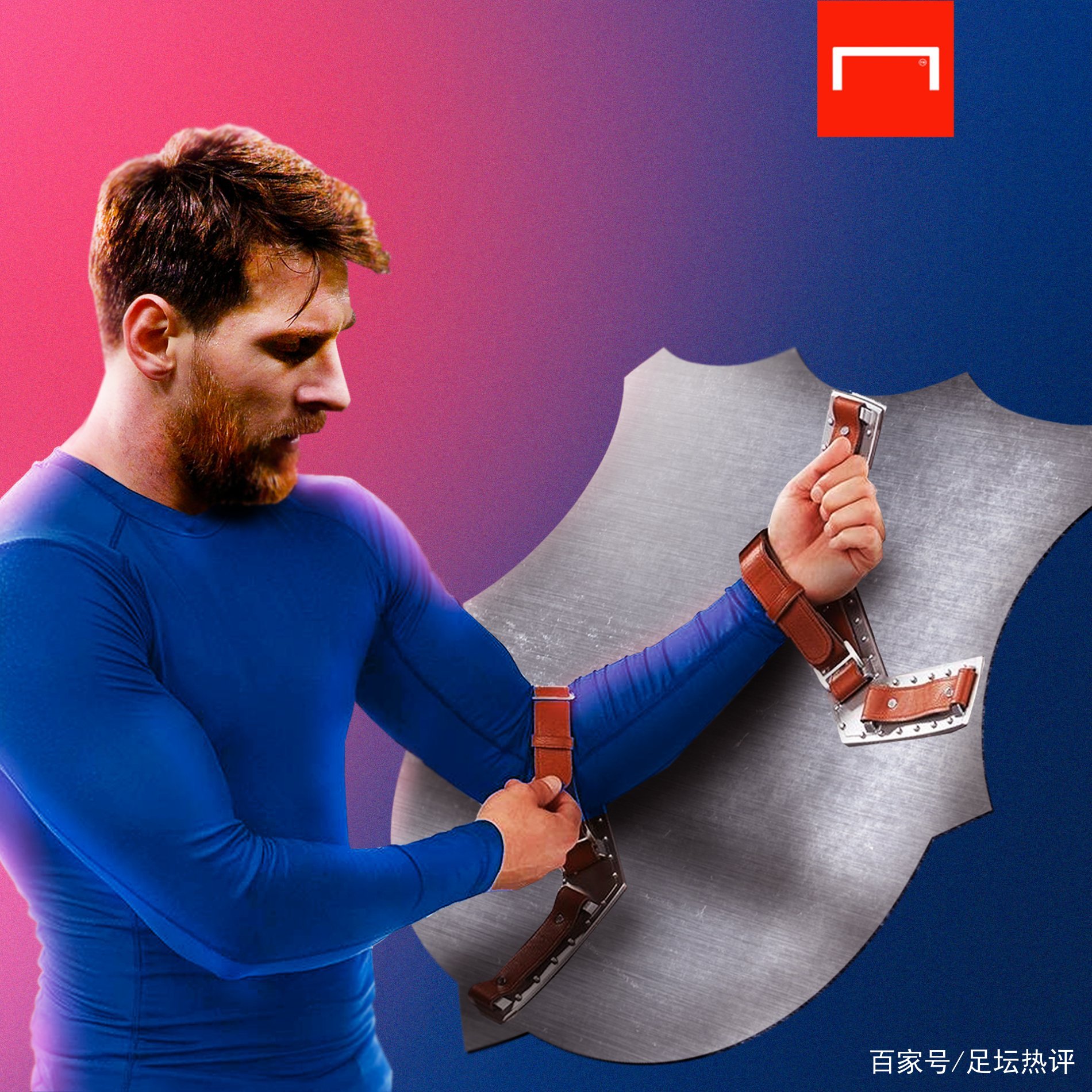济优